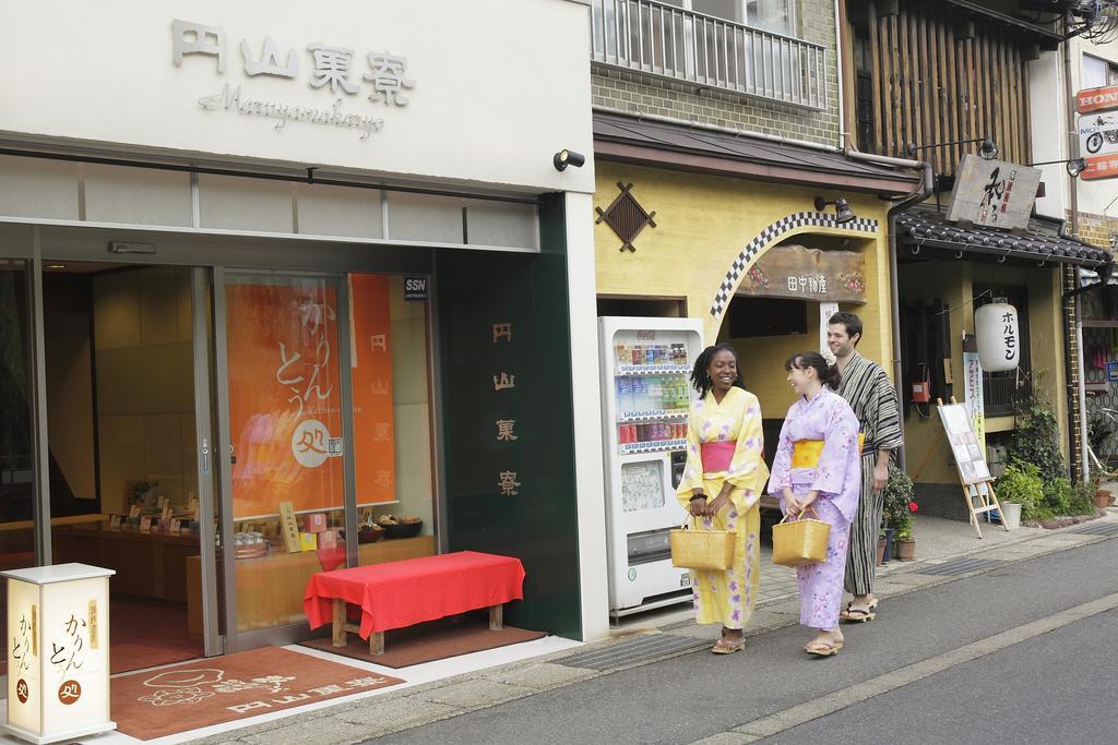 Kinosaki Yamamotoya Hotel Toyooka  Exterior foto