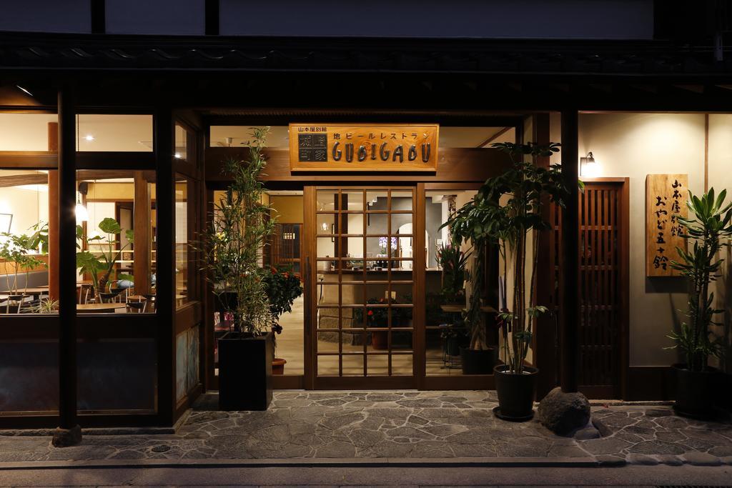 Kinosaki Yamamotoya Hotel Toyooka  Exterior foto